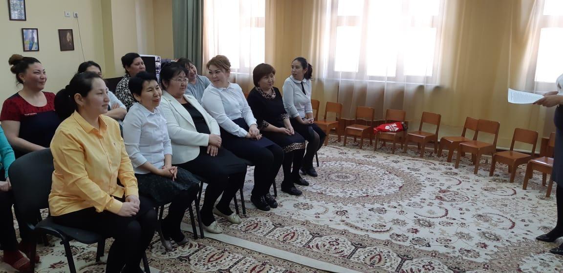 Елбасы жолдауымен танысу шаралары