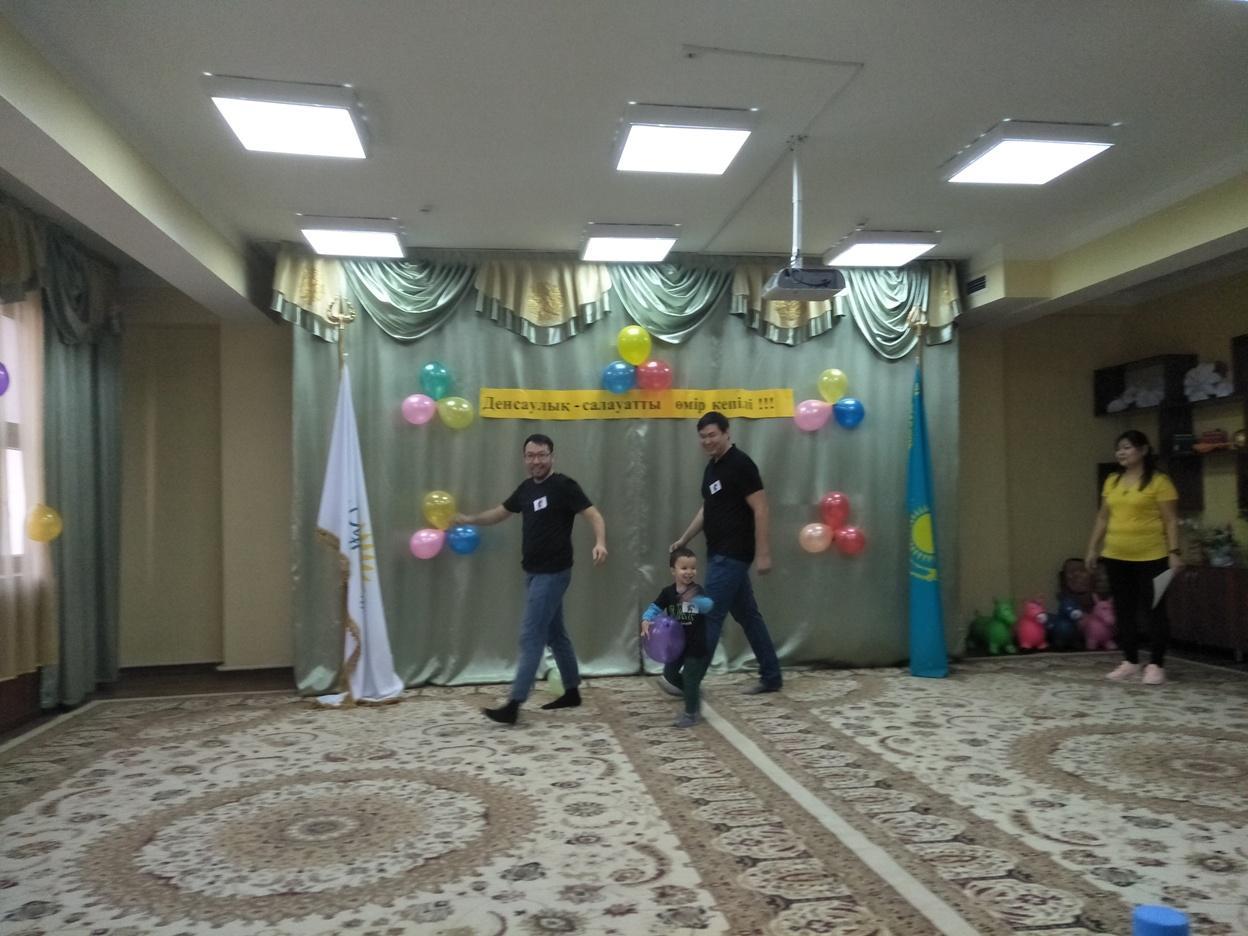 Денсаулық-салауатты өмір кепілі!