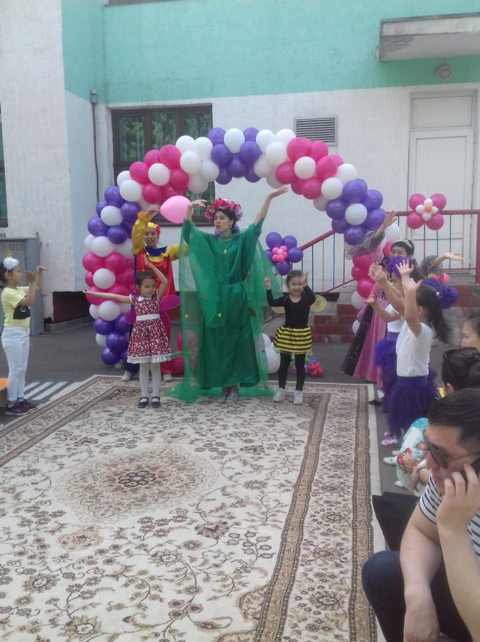 "Әрқашан күн сөнбесін!" 1-маусым балаларды қорғау күніне арналған мерекелік іс-шара