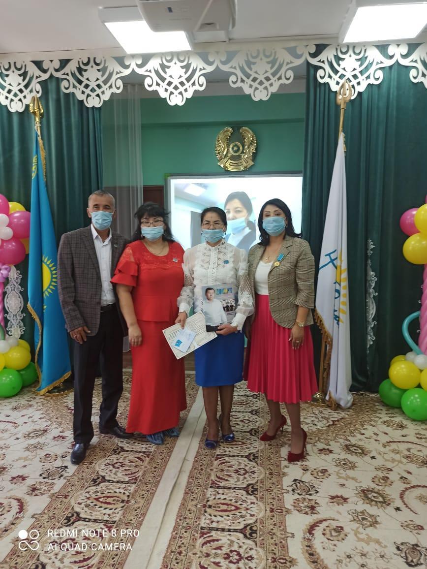 "Спорт жұлдыздары"республикалық ғылыми-әдістемелік журналының қосымшасы "Білім нұры" мен "Жұлдыз"білім мен шығармашылықты дамыту орталығы