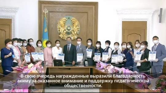 "Алматы қаласы әкімінің арнайы гранты"педагогтардың шығармашылық әлеуетін көтеру және кәсіби құзыреттілігін дамыту мақсатында грант тағайындау конкурсының 2000000 тг иегері балабақшамыздың жоғары санатты тәрбиешісі Кенжембетова Бақыт Керембекқызы