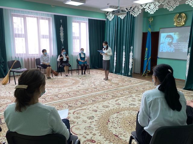 Ақиық ақын Мұқағали Мақатаевтың 75-жылдығына орай "Есіңе мені алғайсың"тақырыбында пелагогтар арасында өткізілгенөткізілген іс -шара