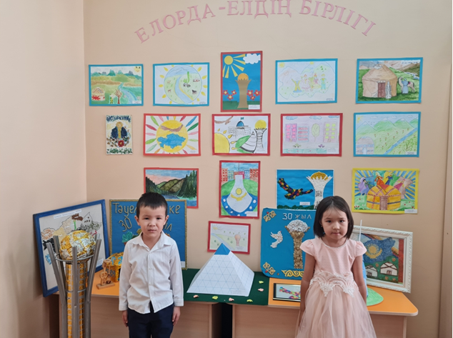 Астана күніне арналған мерекелік іс – шара «Сүйікті қалам - Нұрсұлтан»