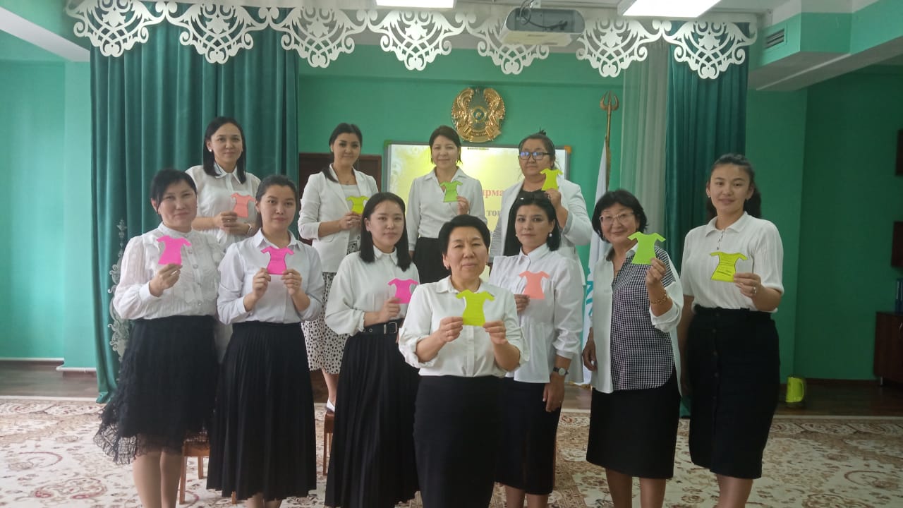 № 5 Педагогикалық кеңес