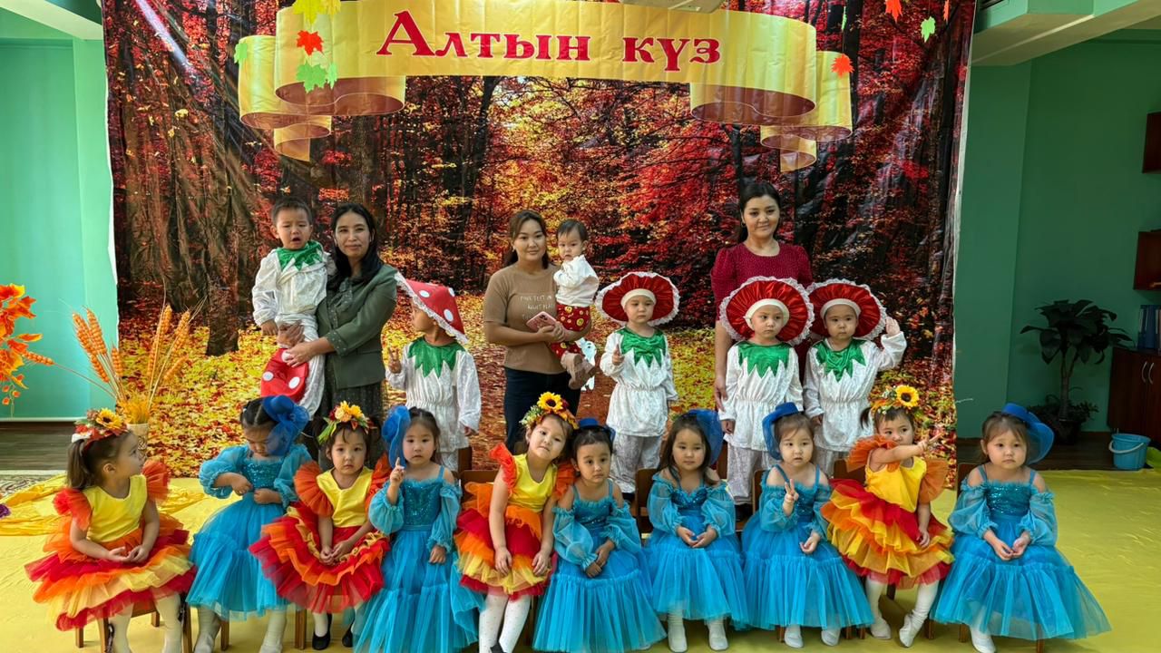"Қош келдің ,Алтын күз" атты ертеңгілігі, ортаңғы "Ботақан" тобы