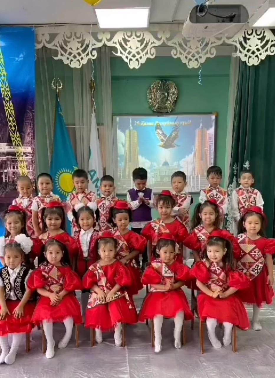 25 Қазан Республика күніне ұйымдастырылған "Жұлдыз "тобының" ертеңгілігі
