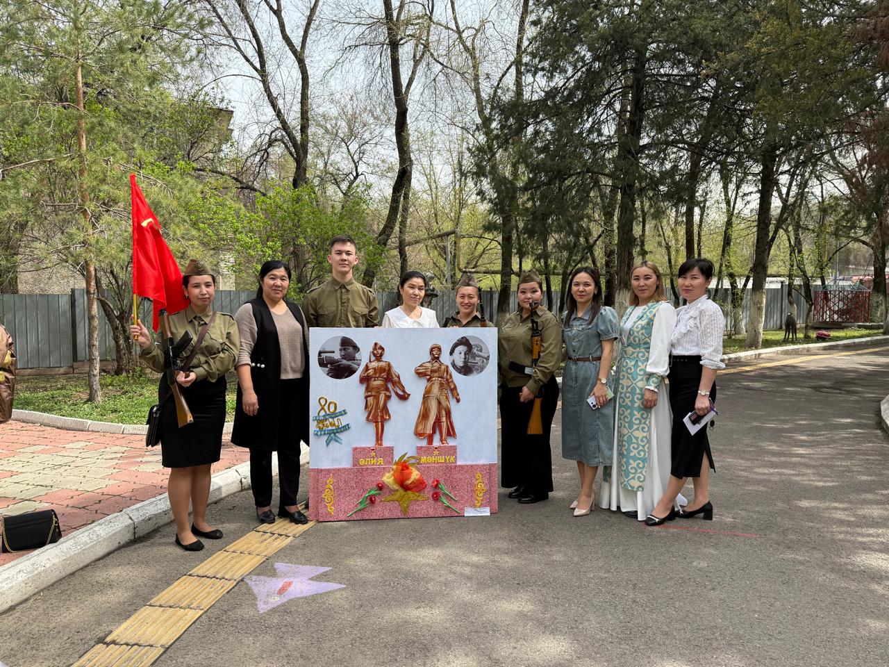 VII Аудандық  педагогтарға арналған "Шексіз талант "  байқауы