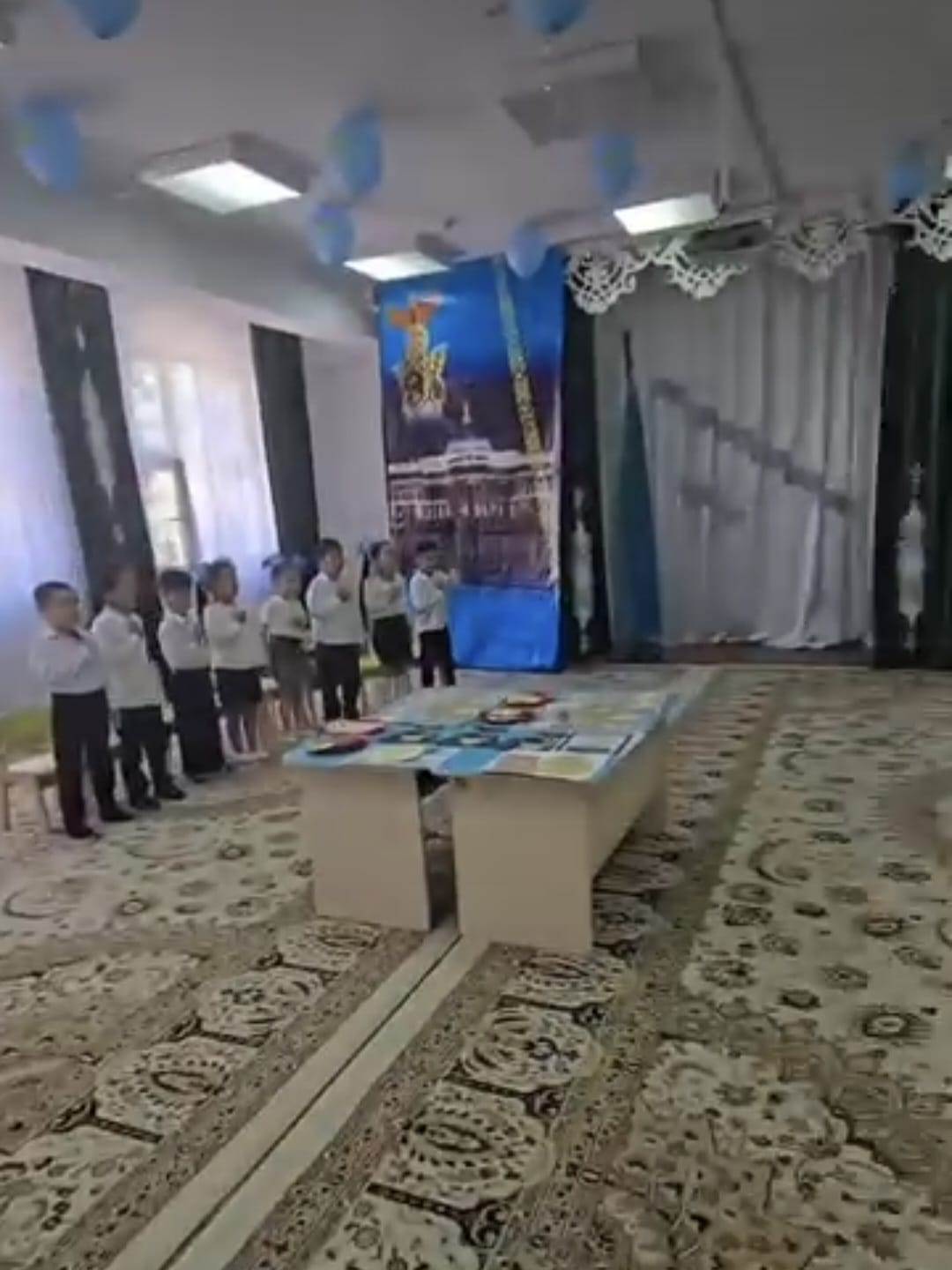 Ата заңым -айбыным!